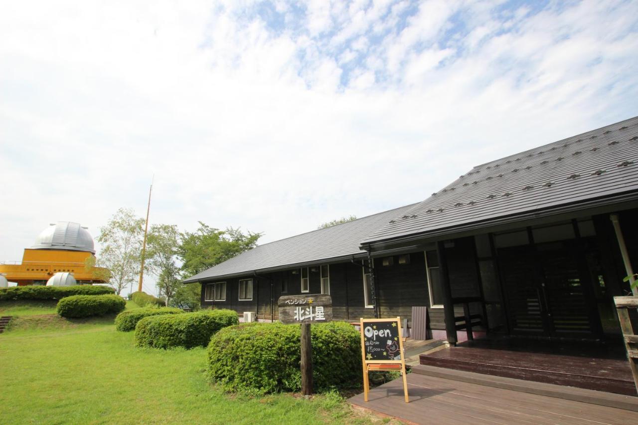 Pension Hokutosei Tsuwano Экстерьер фото