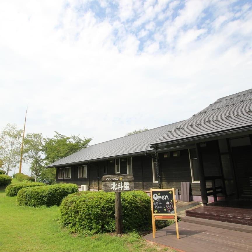 Pension Hokutosei Tsuwano Экстерьер фото